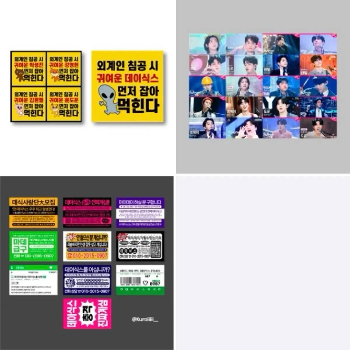 thumbnail-3